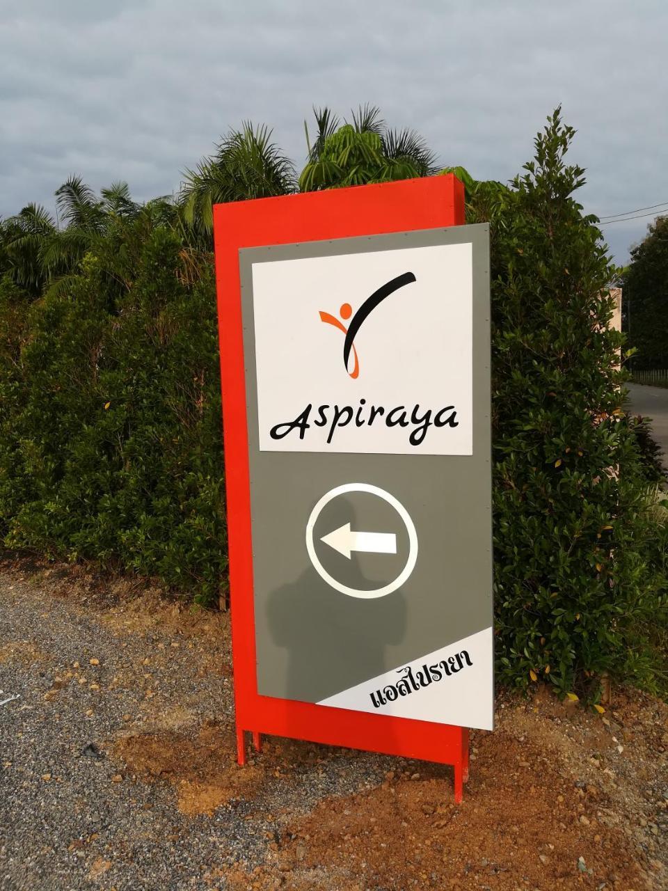 Aspiraya Resort Čiang Rai Exteriér fotografie